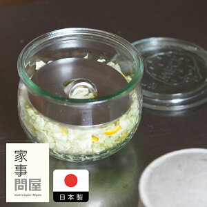 Ǝ≮@Ђ@/@y2_܂ŃlR|Xz@/@Lb`c[ Lb`  䏊 ObY  O H@Ή Vv ֗ ֗ObY {