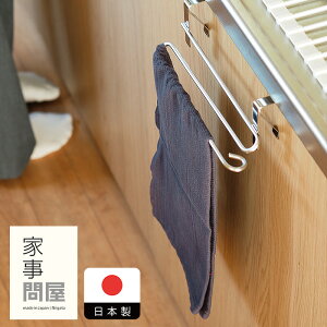 Ǝ≮@VN^Io[@/@^I| ӂ| XeX 䏊 Lb` ^Io[ Lb`^I XCh z O Vv ֗ ֗ObY {