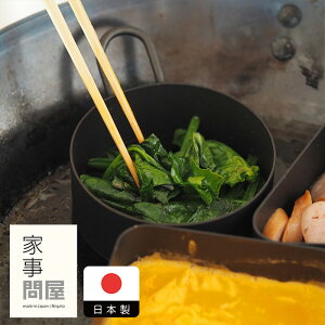 Ǝ≮@O@ہ@/@^ ZN NbLOO Lb`c[ Lb`  䏊 ObY  O H@Ή Vv ֗ {