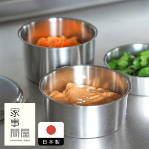 y11/25N[|ő100PobNzƎ≮@ی^ۑe@60@/@ٓ Lb`  䏊 ObY  O Vv ֗ ֗ObY {