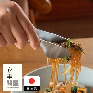 Ǝ≮@Ƃ킯gO@y4_܂ŃlR|Xz@/@蕪gO H ֗ObY T_蕪 ٓp RpNg H@Ή XeX O {