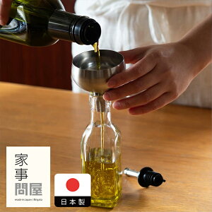 Ǝ≮@傤@13@/@傤 XeX Ǝ≮ O IC{g lߑւ ݖ I[uIC Lb`c[ {