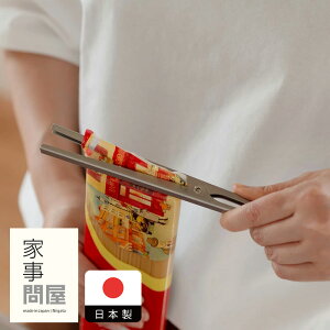 Ǝ≮@ܗ߁@y8_܂ŃlR|Xz@/@܎~߃Nbv t[hNbv Nbv^Cv XeX אg RpNg Hip܎~ O