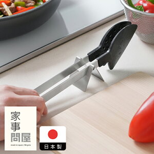 Ǝ≮@gOu@/@gOu Lb`֗ObY 䏊 gOX^h X[ q HΉ XeX O {