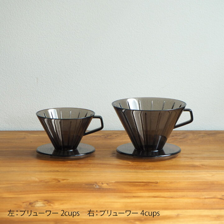 楽天市場】キントー SCS ブリューワー 4cups プラスチック / KINTO 