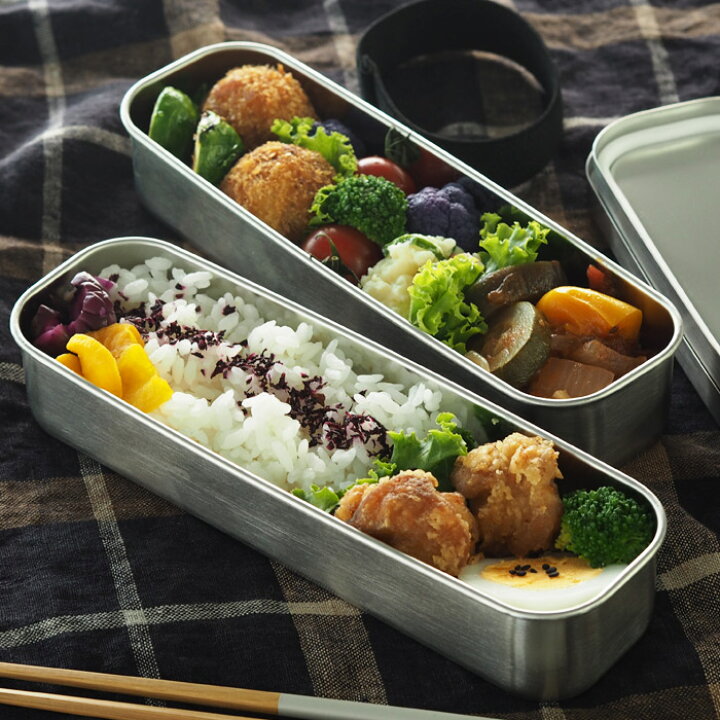 楽天市場】工房アイザワ 角長ランチボックス スリム 2段 / 弁当 お弁当 