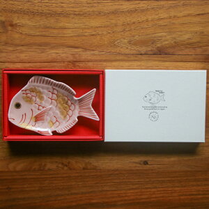 ■幸楽窯 紅鯛 銘々皿ギフト箱入り /幸楽窯 有田焼 正月 ハレ おせち お節 ギフト 引き出物 贈り物 前菜 小皿 銘々皿