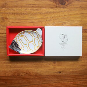 ■幸楽窯 亀 銘々皿ギフト箱入り /幸楽窯 有田焼 正月 ハレ おせち お節 ギフト 引き出物 贈り物 前菜 小皿 銘々皿