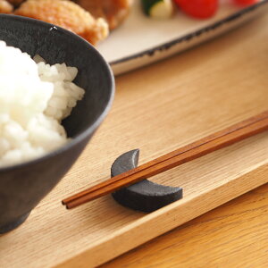 эK@u@O^@э @/@ kousha ceramic works@/@Jg[Xg ͂u  }ԏ aH эK Ƃ Mtg v[g {