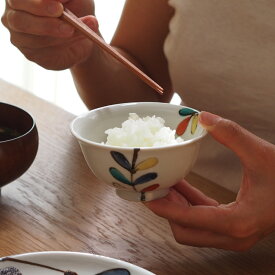 九谷青窯　高祥吾　色絵遊び葉　飯碗　小　/　九谷 和食器 九谷焼 和食器 作家もの 染付 磁器