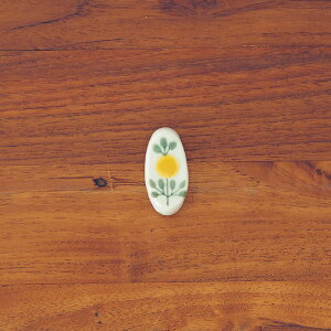 y11/5ő100PobNziVSq@FG@Ԍu@uy10_܂ŃlR|Xz@/@FG Ԃق ԃ`[t 킢 u ͂u Jg[Xg aH J  { 