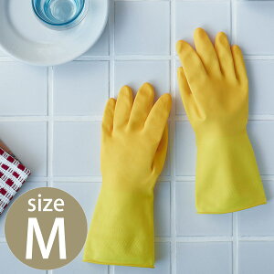 マリーゴールド ゴム手袋 キッチン用 M / MARIGOLD / 【3点までネコポス可】ゴム手袋 イエロー キッチン mラテックス ラテックスフリー アレルギー 食器洗い用 家事用 掃除用