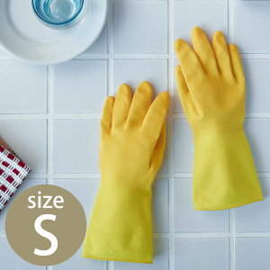 マリーゴールド ゴム手袋 キッチン用 S / MARIGOLD / 【3点までネコポス可】ゴム手袋 イエロー キッチン sラテックス ラテックスフリー アレルギー 食器洗い用 家事用 掃除用