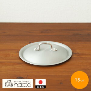 A~쏊@VNtCp@t^@18cm@/@A~ t^ ӂ W A~tCp18cm A~  ڋʏĂ no[O Lq y Vv { 