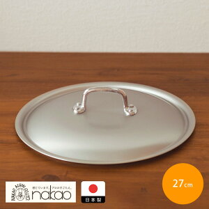 A~쏊@VNtCp@t^@27cm@/@A~ t^ ӂ W A~tCp27cm A~  ڋʏĂ no[O Lq y Vv { 