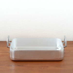 中尾アルミ製作所 アルミローストパン フランス製 / アルミ ローストパン オーブン対応 両手鍋 角型 ガス火 家庭用 業務用