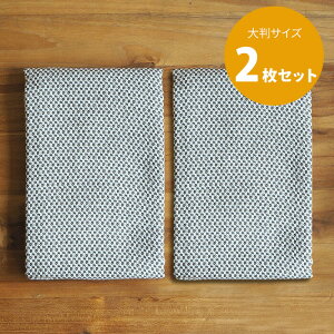 y15 N[|Ώہzy2ZbgzyvLb`ʒztRJ@Lb`NX@_[NO[@唻TCY@46×70cm@/@Fucoca.@/@y1_܂ŃlR|Xz R hL  ӂ 