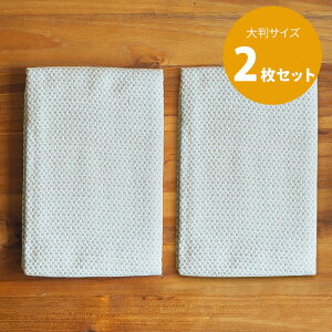 y2ZbgzyvLb`ʒztRJ@Lb`NX@CgO[@唻TCY@46×70cm@/@Fucoca.@/@y1_܂ŃlR|XzR hL  ӂ H z ^I ӂ