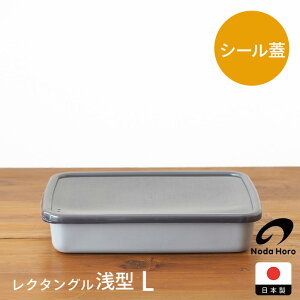 y12/5N[|ő100PobNzc@+Gray@N^O^@L@/@vXOC O[ N^O z[[ ق낤 ۑe Ⓚ  lp Wt  ①