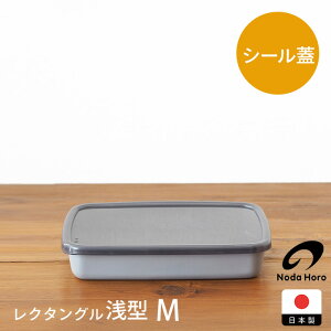 y12/5N[|ő100PobNzc@+Gray@N^O^@M@/@vXOC O[ N^O z[[ ق낤 ۑe Ⓚ  lp Wt  ①