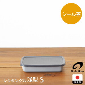 y12/5N[|ő100PobNzc@+Gray@N^O^@S@/@vXOC O[ N^O z[[ ق낤 ۑe Ⓚ  lp Wt  ①