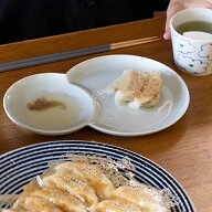 【お買い物マラソン クーポン対象】【プロキッチンオリジナル】餃子皿 白磁 / PROKITCHEN　/　 仕切り皿 …