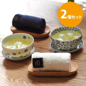 ■【プロキッチンオリジナル】【2個セット】スモールおしぼり置き　ブナ　/　PROKITCHEN　/　【2点までネコポス可】おしぼりトレイ おしぼり受け 木製 おしゃれ シンプル 業務用 カフェ レストラン