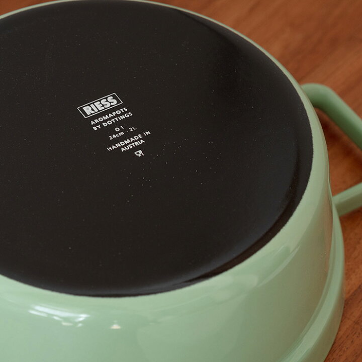 楽天市場】リース アロマポット キャセロール 24cm スロウグリーン 