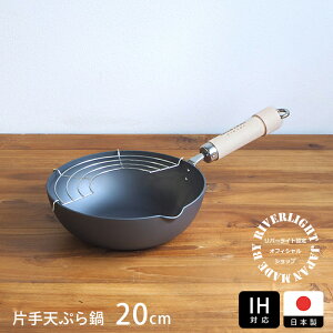 o[Cg@Ɂ@JAPAN@ЎVՂ@20cm@IHΉ@/@RIVER@LIGHT@/@g tC