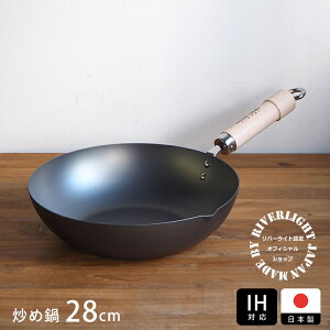 o[Cg@Ɂ@JAPAN@uߓ@28cm@IHΉ@/@RIVER@LIGHT@/@StCp KXΑΉ IHΉ