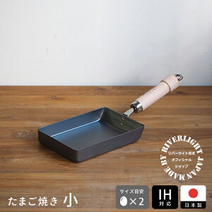 y}\ N[|Ώہzo[Cg@Ɂ@JAPAN@܂Ă@@IHΉ@/@RIVER@LIGHT@/@StCp Ă ٓ KXΑΉ IHΉ l炵
