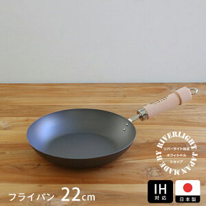 o[Cg@Ɂ@JAPAN@tCp@22cm@IHΉ@/@RIVER@LIGHT@/@StCp o[Cg KXΑΉ IHΉ