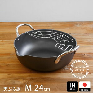 o[Cg@Ɂ@JAPAN@VՂ@M@24cm@IHΉ@/@RIVER@LIGHT@/g tC