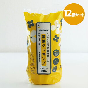 y12/5N[|ő100PobNzy12Zbgzmizukami@NbLO@iLb`y[p[j@/@肮 Y jɂ NbLOy[p[ NbLOV[g sDz