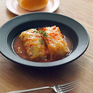 SAKUZAN Sara ボウル 21cm 9” ブラック / 作山窯 美濃焼 岐阜県 日本製 ギフト プレゼント 和食器 洋食器 磁器 マット マット釉 パスタ カレー DAYシリーズ