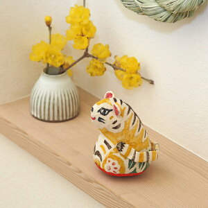 真工藝 木版手染めぬいぐるみ 干支シリーズ・仔 寅 とら / 真工芸 十二支 干支の置物 正月飾り 版画 伝統工芸 飛騨高山 ギフト プレゼント 出産祝い