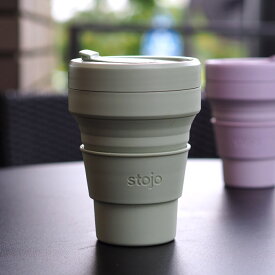 【お買い物マラソン クーポン対象】ストージョ ビギー 470ml セージ / stojo / マイカップ マイタンブラー ストロー付き テイクアウトコーヒー アウトドア キャンプ シリコン製 リユースカップ エコアイテム SDGs