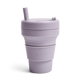 ストージョ　ビギー　470ml　ライラック　/　stojo　/　マイカップ マイタンブラー ストロー付き テイクアウトコーヒー アウトドア キャンプ シリコン製 リユースカップ エコアイテム SDGs
