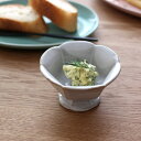 スタジオエム エクロール S / STUDIO M' ECLORE / スタジオm 食器 スタンドボウル 脚付き カフェ かわいい