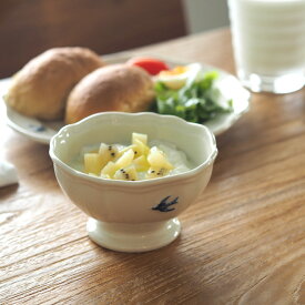 スタジオエム アーリーバード プチボウル / STUDIO M' EARLY BIRD / スタジオエム スタジオM’ 食器 ボウル ボール 10cm 小鉢 カフェオレボウル デザートボウル ツバメ 電子レンジ対応 食洗機対応 ギフト プレゼント