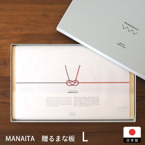 MANAITA@܂Ȕ@LTCY@/@WONDERWOOD@/@ǂ̂܂Ȕ 傤 ؂̂܂Ȕ ꖇ VR C h Mtg v[g  oY j ̓ V