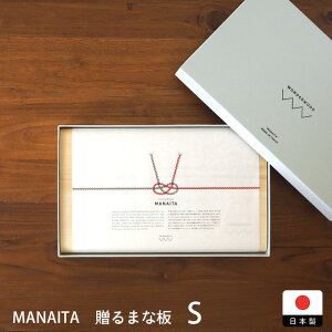 MANAITA@܂Ȕ@STCY@/@WONDERWOOD@/@ǂ̂܂Ȕ 傤 ؂̂܂Ȕ ꖇ VR C h Mtg v[g  oY j ̓ V