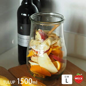 �E�F�b�N�@�`���[���b�v�V�F�C�v�@1500ml�@���aL�T�C�Y�@/�@WECK