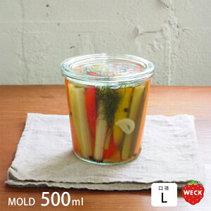 �E�F�b�N�@���[���h�V�F�C�v�@500ml�@���aL�T�C�Y�@/�@WECK