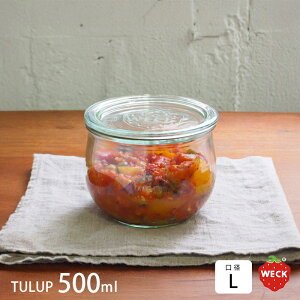 �E�F�b�N�@�`���[���b�v�V�F�C�v�@500ml�@���aL�T�C�Y�@/�@WECK