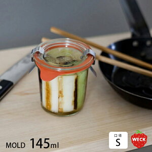 y|Cg3{zEFbN@[hVFCv@145ml@aSTCY@/@WECK@/@KXLjX^[ ۑe ۑ  rl XpCX  Mtg v[g [ hCc