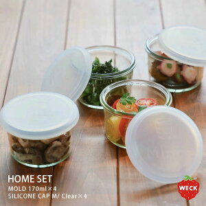 y12/5N[|ő100PobNzEFbN@z[Zbg@i[hVFCv@170ml@4j@/@WECK@/@ۑr ۑe KXe X^[^[Zbg VRLbv Mtg v