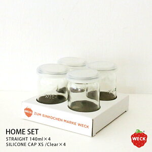 y|Cg3{zEFbN@z[Zbg@iXg[g@140ml@4@/@NAj@/@WECK@/@ۑr ۑe KXe X^[^[Zbg VRLbv Mtg v[g