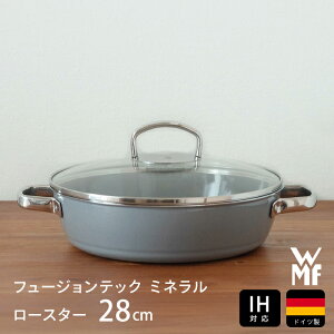 ���F�[�G���G�t�@�t���[�W�����e�b�N�@�~�l�����@���[�X�^�[�@28cm�@�v���`�i���@/�@WMF�@/�@IH�Ή� ���Z���� �ύ��ݓ� ��� ����� 10�N�ۏ� �h�C�c��