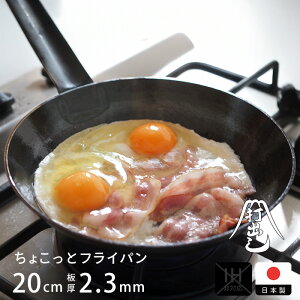 yzyvLb`IWizRcHƏ@Sŏo@傱ƃtCp@20cmi2.3mmj@󕰂ς݁@/@PROKITCHEN/@~jtCp StCp H ٓ  ֗ H {